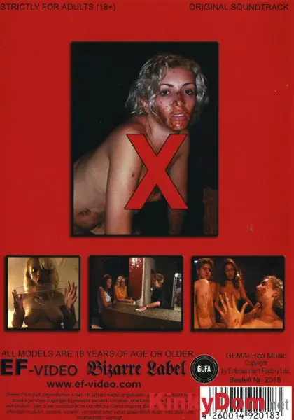 Girls (Scat Bar - SD) [avi / 700 MB] - Scat Download