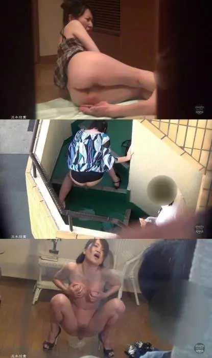 (Japanese poop escort service. - HD 720p) [Poop / 1.88 GB]