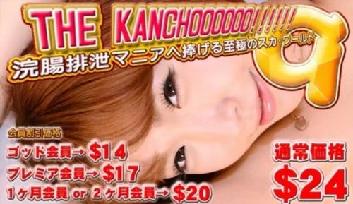 JAV (The Fanchoooo!!! - FullHD 1080p) [wmv / 5.06 GB]