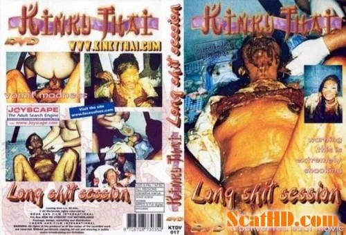 Germany (Germany - Long Shit Session - DVDRip) [.mpg / 1.85 GB] - Scat Download
