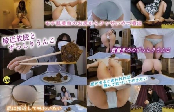KOMZ-042 Close-up Fart and Heavy Poop - UltraHD 2K [mp4 / 3.46 GB] - Scat Download