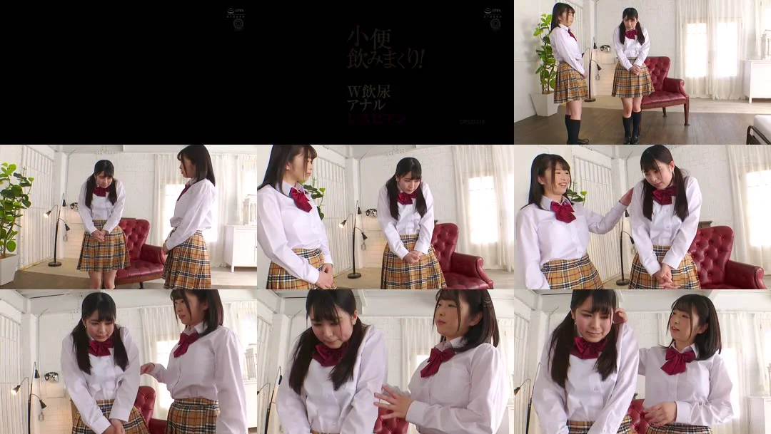 OPUD-316 OPERA Double Golden Shower Anal Lesbian Piss JAV screenshot